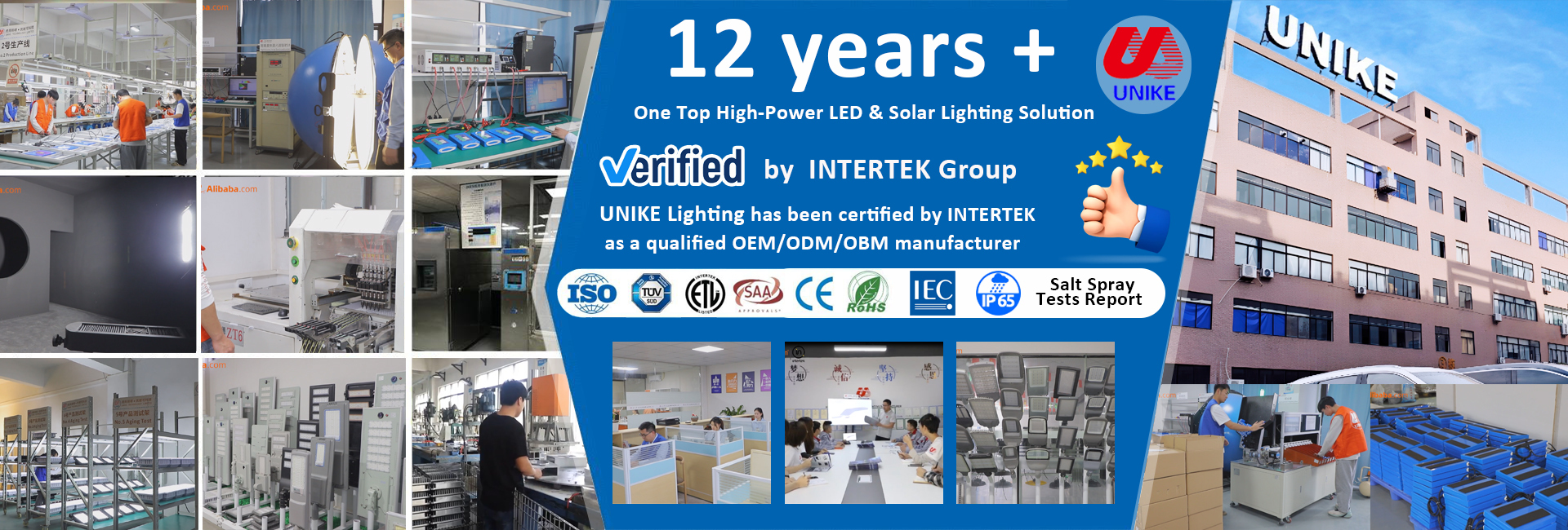 Qualität All-in-One-Solarstraßenlaternen usine