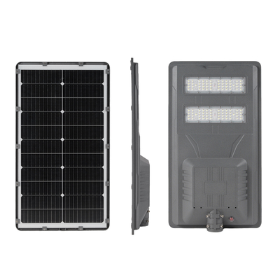 Revolutionieren Sie Ihre Außenbeleuchtung mit All-in-One-Solar-Straßenlaternen für optimale Leistung